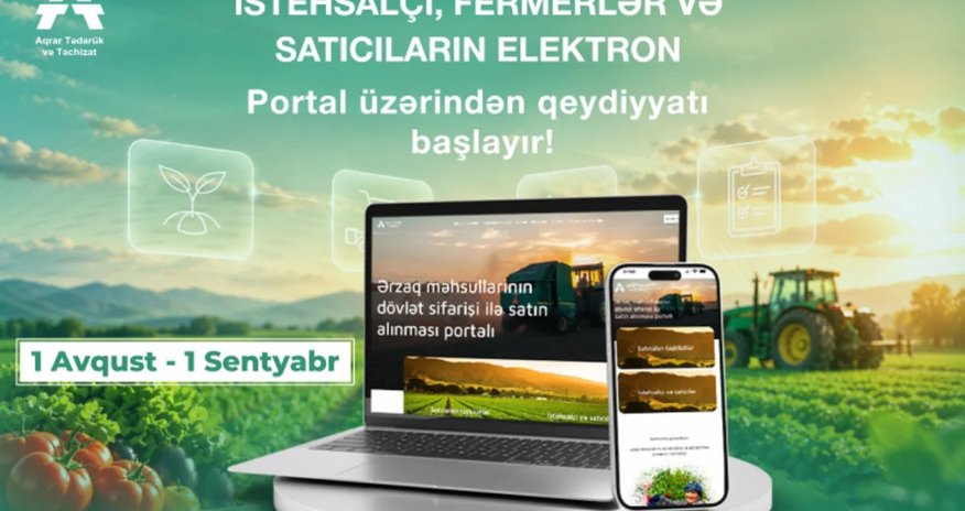 Azərbaycanda dövlət sifarişləri üçün ərzaq məhsulları üzrə təklif qəbulu başlayır Azərbaycanda dövlət sifarişləri üçün ərzaq məhsulları üzrə təklif qəbulu başlayır