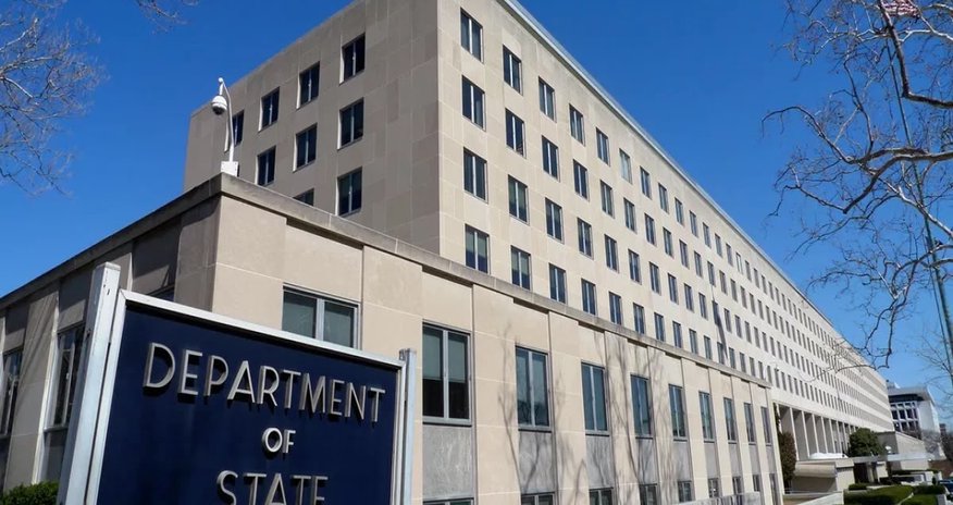Программа визовых залогов, введённая США в отношении 50 стран, станет постоянной Программа визовых залогов, введённая США в отношении 50 стран, станет постоянной