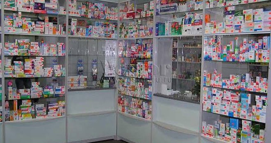 Bakı və rayonlarda ötən ay 78 aptek yoxlanılıb, 11-də nöqsan aşkarlanıb Bakı və rayonlarda ötən ay 78 aptek yoxlanılıb, 11-də nöqsan aşkarlanıb
