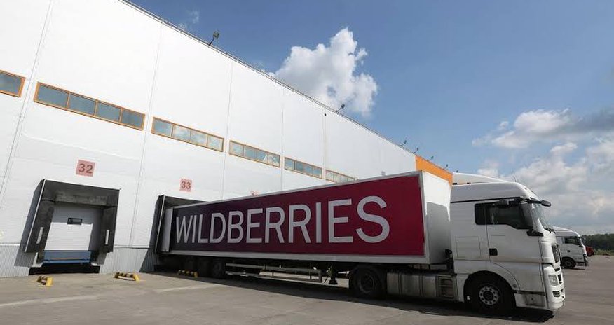 Ukrainian drones attack Wildberries warehouse in Yekaterinburg Ukrainian drones attack Wildberries warehouse in Yekaterinburg