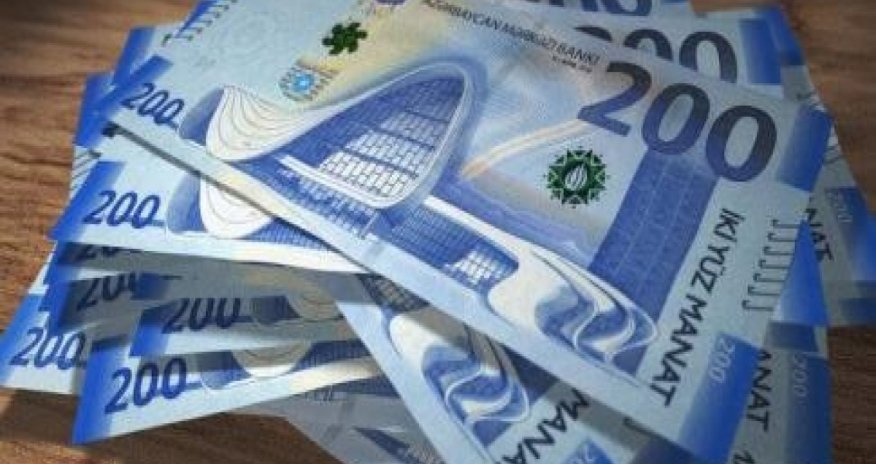Organizing Committee established for Azerbaijan International Investment Forum Organizing Committee established for Azerbaijan International Investment Forum