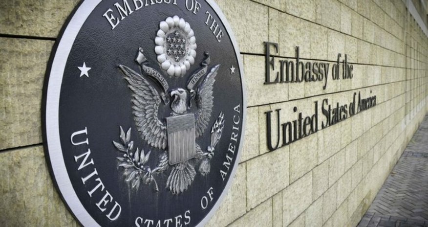 США сокращают штат посольств на Ближнем Востоке США сокращают штат посольств на Ближнем Востоке