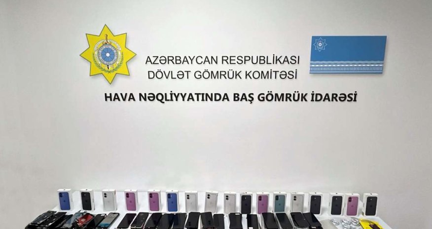 Azərbaycan gömrükçüləri 17 ədəd mobil telefon aşkar edib Azərbaycan gömrükçüləri 17 ədəd mobil telefon aşkar edib