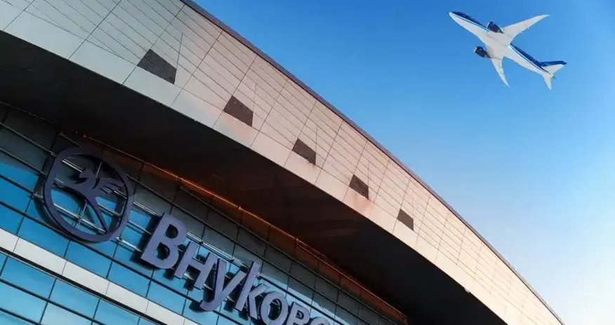 Moskvanın dörd əsas hava limanında uçuşlara müvəqqəti məhdudiyyət qoyulub Moskvanın dörd əsas hava limanında uçuşlara müvəqqəti məhdudiyyət qoyulub