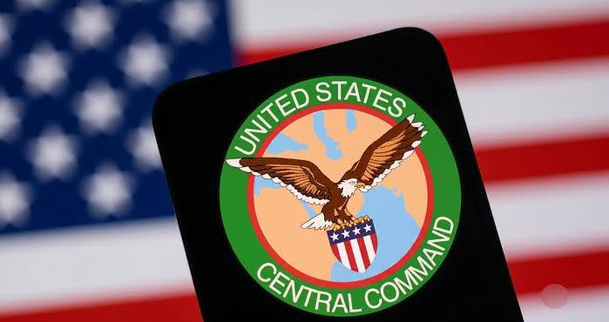 CENTCOM заменило карту Ближнего Востока после публикации в X CENTCOM заменило карту Ближнего Востока после публикации в X