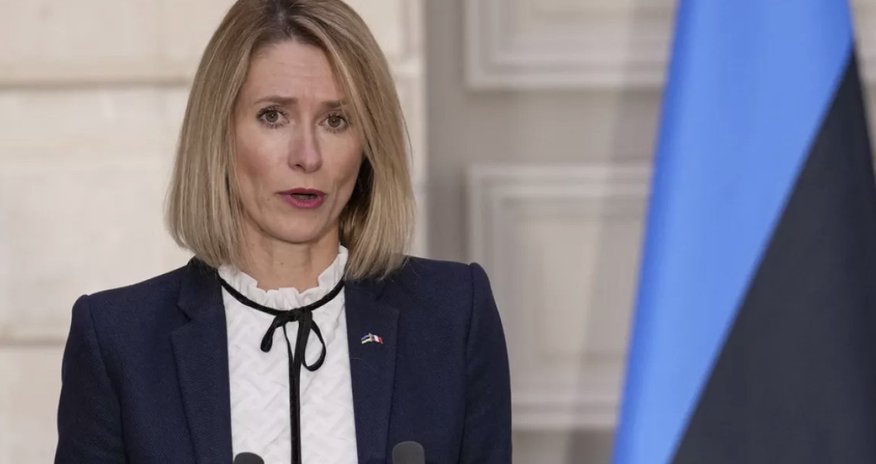 Кая Каллас анонсировала масштабное расширение санкций ЕС против России Кая Каллас анонсировала масштабное расширение санкций ЕС против России