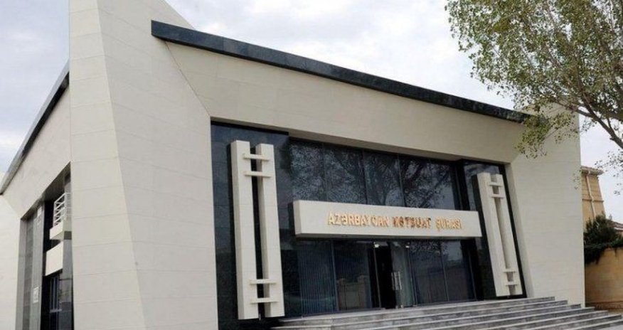 Azerbaijan Press Council strongly condemns offensive rhetoric in Russian media Azerbaijan Press Council strongly condemns offensive rhetoric in Russian media