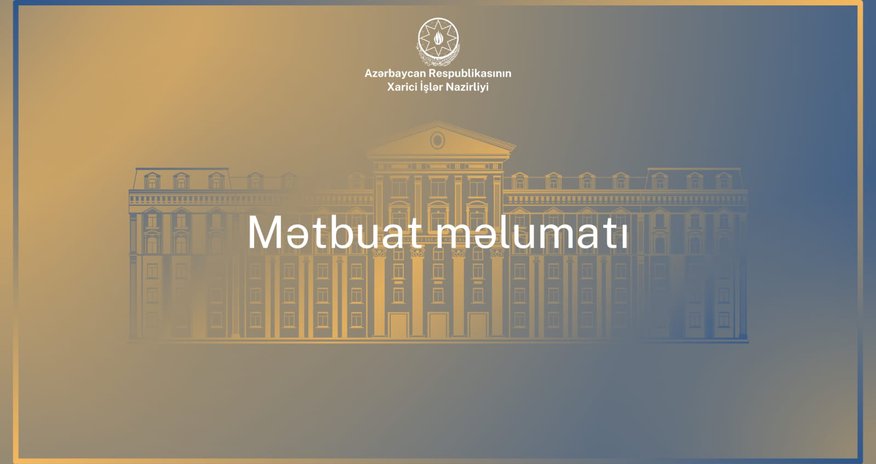 Посол России вызван в МИД Азербайджана Посол России вызван в МИД Азербайджана