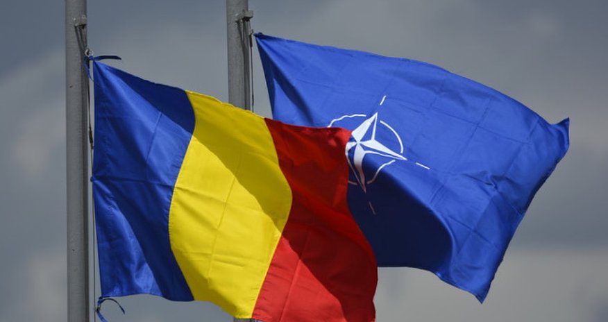 Румыния проинформировала НАТО об инцидентах с дронами Румыния проинформировала НАТО об инцидентах с дронами