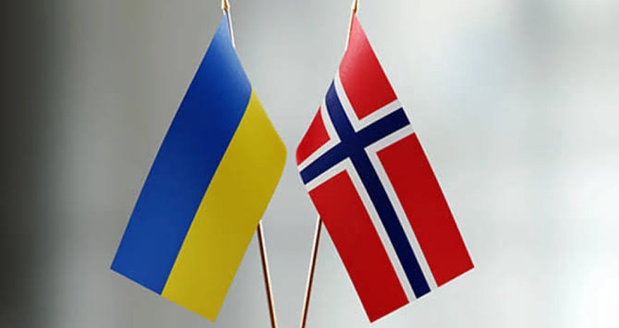 $9 миллиардов помощи для Украины $9 миллиардов помощи для Украины