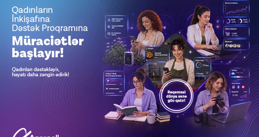 Azercell qadınları dəstəkləyən müsabiqə elan edir Azercell qadınları dəstəkləyən müsabiqə elan edir