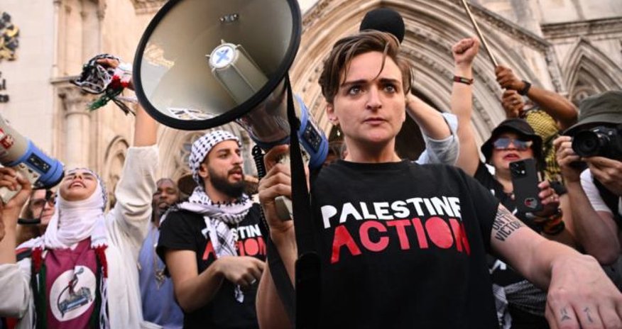 США ввели санкции против Palestine Action США ввели санкции против Palestine Action