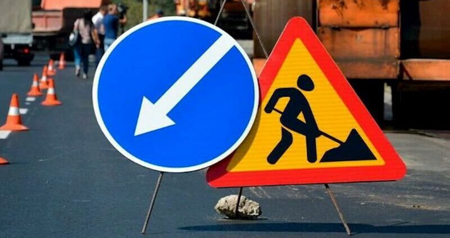 На пяти улицах Баку будет временно ограничено движение транспорта На пяти улицах Баку будет временно ограничено движение транспорта