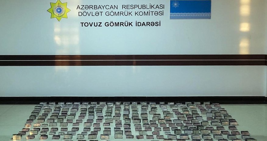 Азербайджанские таможенники обнаружили крупную партию контрабандных лекарств Азербайджанские таможенники обнаружили крупную партию контрабандных лекарств
