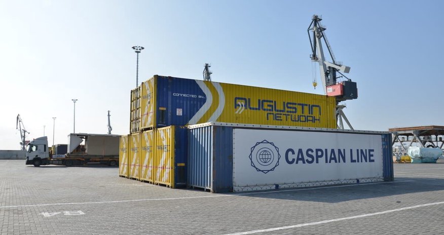 Azerbaijan-Kyrgyzstan Trade Hits $77M Azerbaijan-Kyrgyzstan Trade Hits $77M