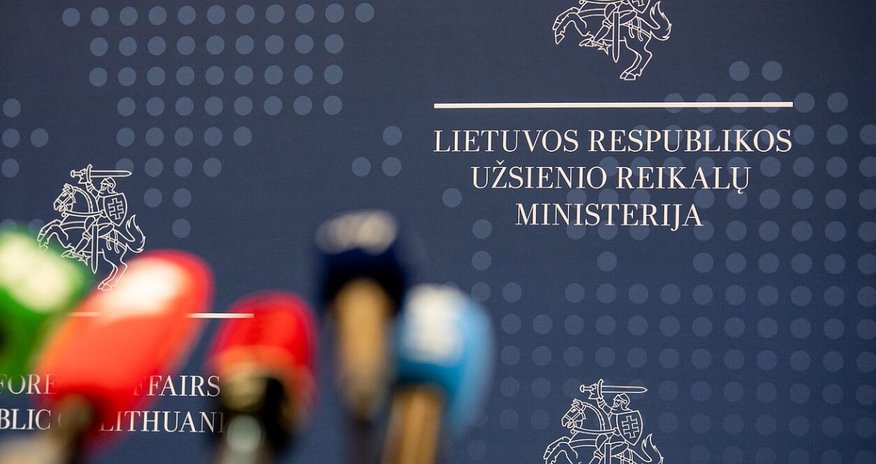 Литва вручила России две ноты протеста Литва вручила России две ноты протеста