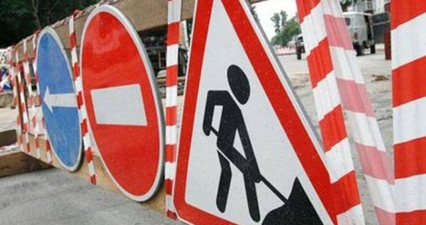 Движение на участке Московского проспекта в Баку будет перекрыто Движение на участке Московского проспекта в Баку будет перекрыто