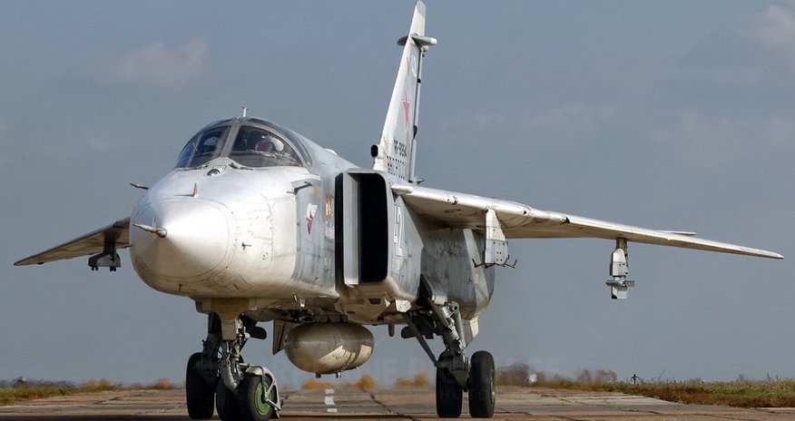 Украинцы поразили российский бомбардировщик Украинцы поразили российский бомбардировщик
