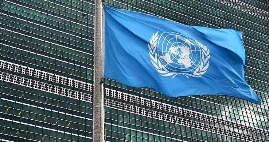 UN General Assembly opens 81st session in New York UN General Assembly opens 81st session in New York