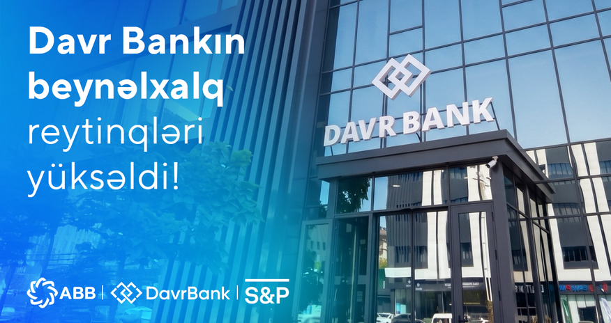 После перехода в состав ABB международные рейтингиDavr Bank были повышены После перехода в состав ABB международные рейтингиDavr Bank были повышены