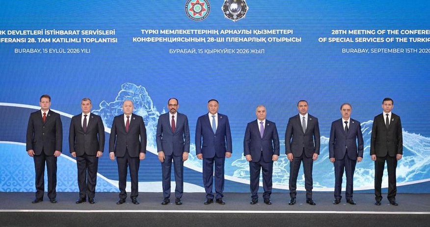 Əli Nağıyev Türkdilli Dövlətlərin Xüsusi Xidmət Orqanları Konfransının 28-ci iclasında iştirak edib Əli Nağıyev Türkdilli Dövlətlərin Xüsusi Xidmət Orqanları Konfransının 28-ci iclasında iştirak edib