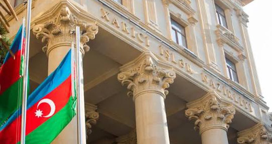 МИД Азербайджана поздравил Сент-Китс и Невис с Национальным днем МИД Азербайджана поздравил Сент-Китс и Невис с Национальным днем