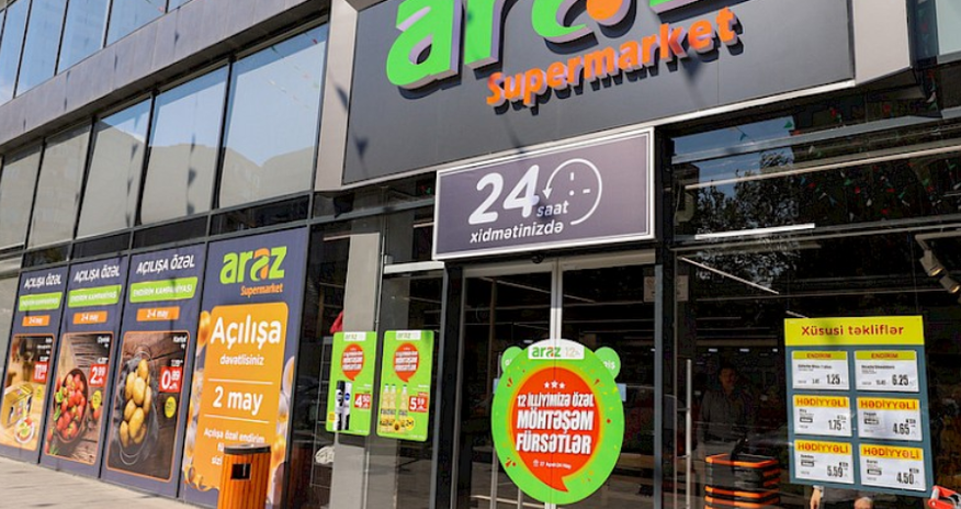 "Araz Supermarket" barədə protokol tərtib olunub "Araz Supermarket" barədə protokol tərtib olunub