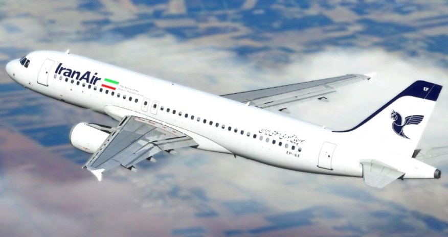 İran aviaşirkətlərinin Azərbaycana uçuşları dayandırılır İran aviaşirkətlərinin Azərbaycana uçuşları dayandırılır