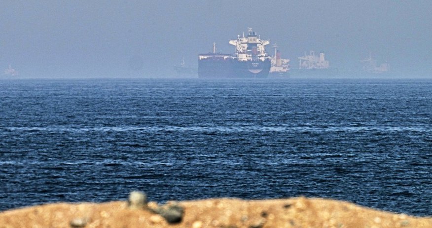 Грузовое судно подверглось удару в Ормузе, есть погибший Грузовое судно подверглось удару в Ормузе, есть погибший