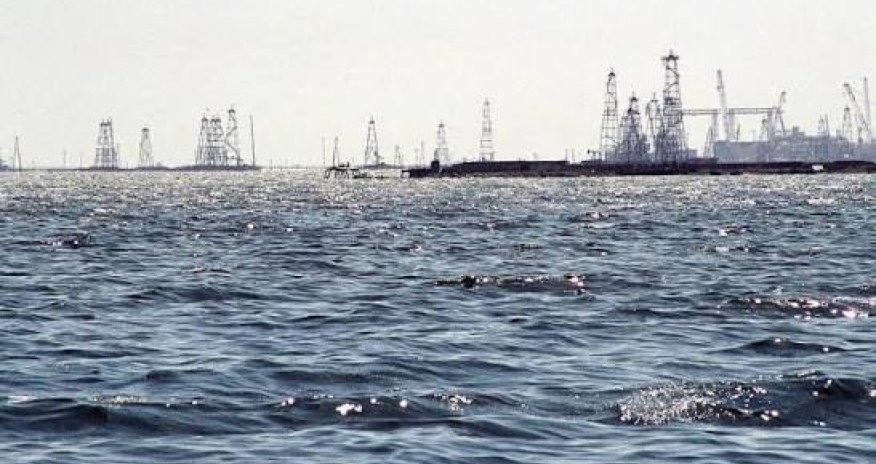 В Каспийском море произошло землетрясение В Каспийском море произошло землетрясение