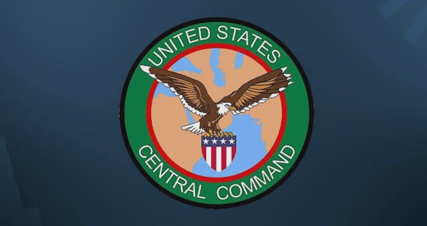 CENTCOM перенаправило 122 коммерческих судна с момента возобновления блокады CENTCOM перенаправило 122 коммерческих судна с момента возобновления блокады