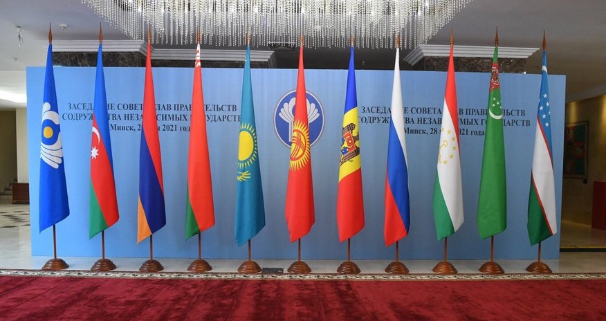 MDB xarici işlər nazirləri Şurasının iclası keçiriləcək MDB xarici işlər nazirləri Şurasının iclası keçiriləcək