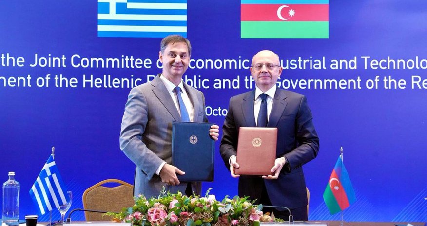 Azerbaijan and Greece ink 2026–2028 tourism action plan Azerbaijan and Greece ink 2026–2028 tourism action plan