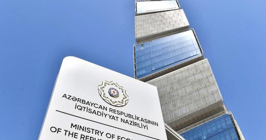 В Азербайджане начало работу новое агентство по поддержке бизнеса и инвестиций В Азербайджане начало работу новое агентство по поддержке бизнеса и инвестиций