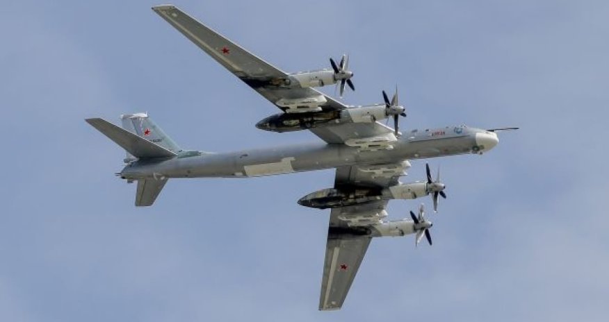 Раскрыты данные о погибших при крушении Ту-95МС Раскрыты данные о погибших при крушении Ту-95МС