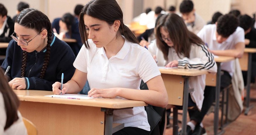 Magistratura üzrə ödənişli əsaslarla qəbul olan 195 şəxs dövlət hesabına təhsil alacaq Magistratura üzrə ödənişli əsaslarla qəbul olan 195 şəxs dövlət hesabına təhsil alacaq