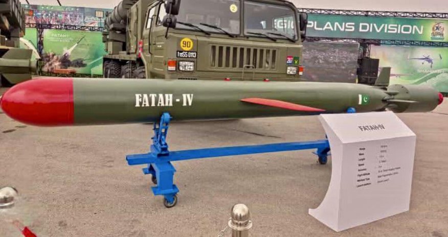 Пакистан успешно испытал крылатую ракету Fatah-4 Пакистан успешно испытал крылатую ракету Fatah-4