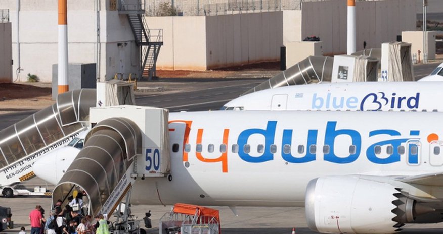 ЧП на борту flydubai: саудиты начали свое расследование ЧП на борту flydubai: саудиты начали свое расследование