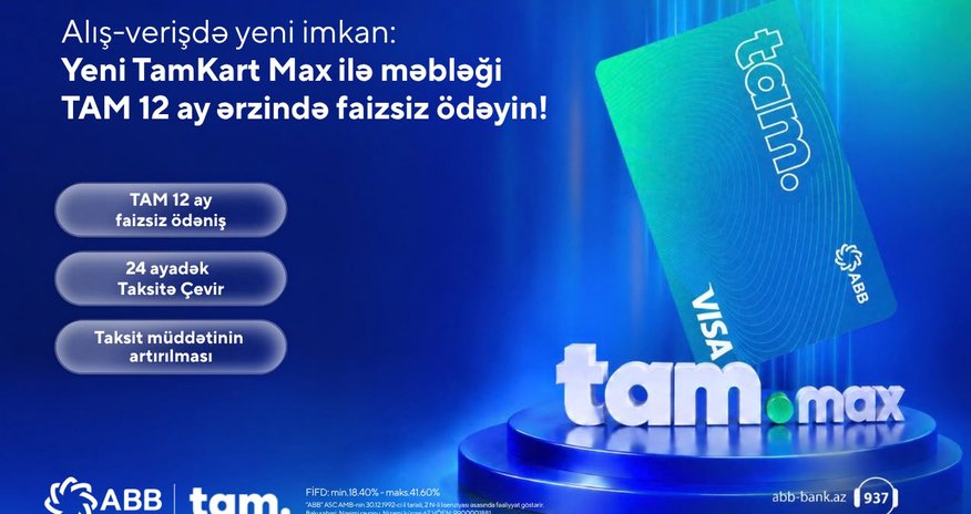 ABB launches “TamKart Max” credit card offering 12 months of interest-free payments ABB launches “TamKart Max” credit card offering 12 months of interest-free payments