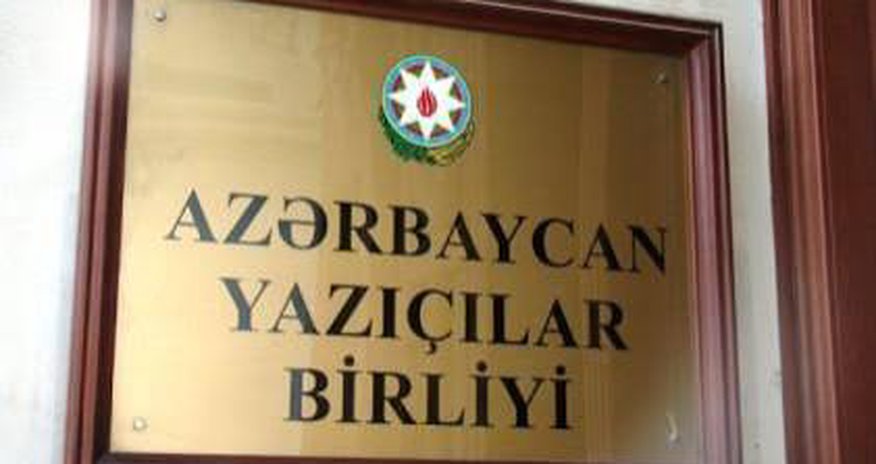 AYB üzvlük haqqını ödəməyənlərlə bağlı xəbərdarlıq edib AYB üzvlük haqqını ödəməyənlərlə bağlı xəbərdarlıq edib