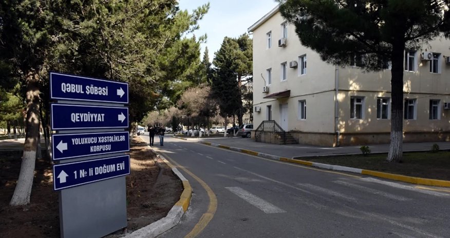 Sumqayıt Uşaq Xəstəxanasında 11 uşaqda allergiya hadisəsi ilə bağlı araşdırma aparılır - RƏSMİ Sumqayıt Uşaq Xəstəxanasında 11 uşaqda allergiya hadisəsi ilə bağlı araşdırma aparılır - RƏSMİ