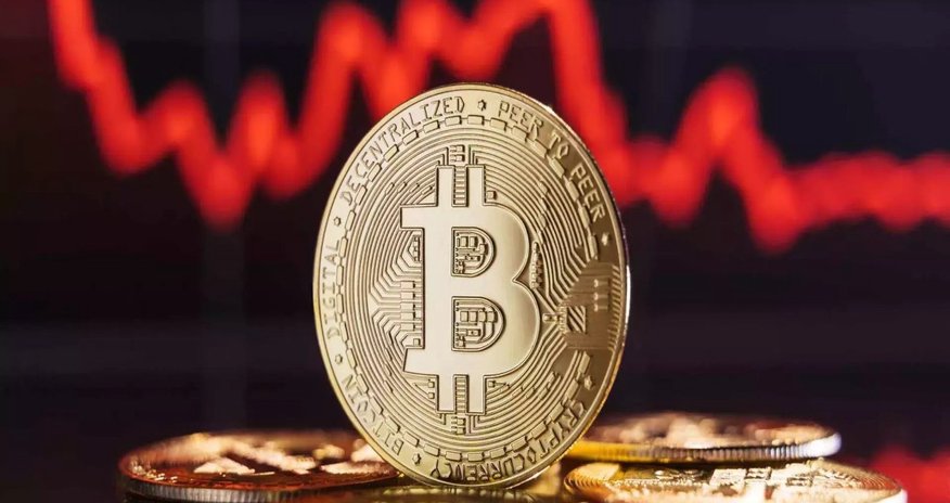 Bitcoin slides to $83,209 amid sell-off Bitcoin slides to $83,209 amid sell-off