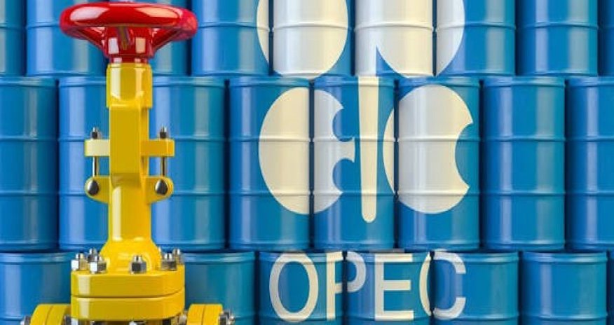 ОПЕК подтвердила ключевую роль нефти в энергобалансе ОПЕК подтвердила ключевую роль нефти в энергобалансе