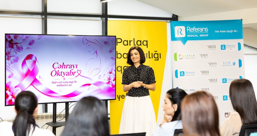 Yelo Bank holds seminar dedicated to Breast Cancer Awareness Month Yelo Bank holds seminar dedicated to Breast Cancer Awareness Month