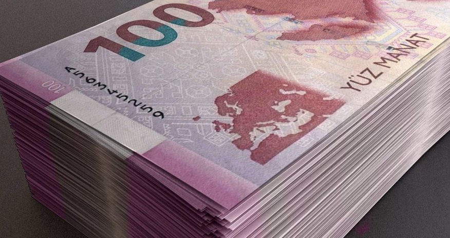 ЦБА обнародовал официальные курсы валют на 15 октября ЦБА обнародовал официальные курсы валют на 15 октября
