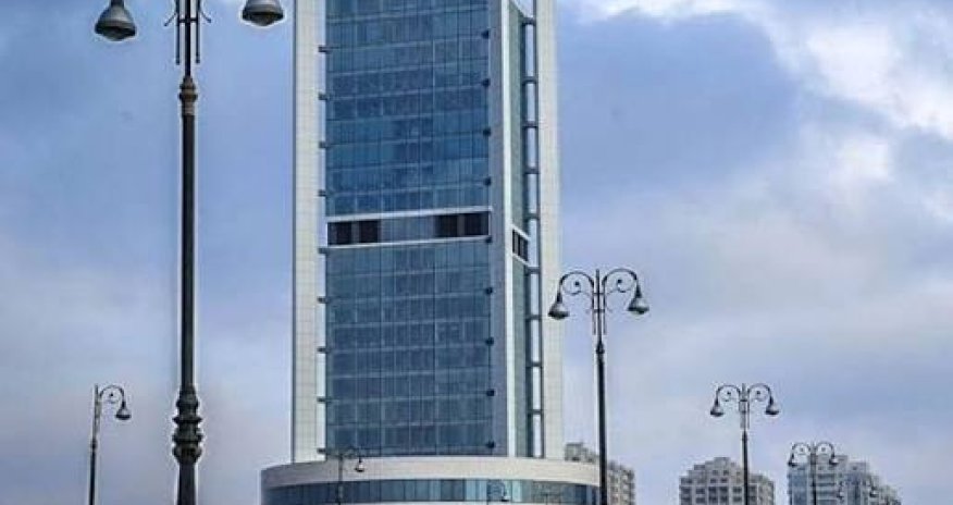 Активы ГНФАР превысили $74 млрд за 9 месяцев Активы ГНФАР превысили $74 млрд за 9 месяцев