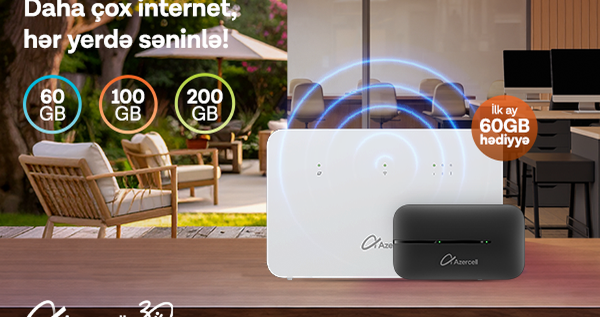 Приобретайте устройства MiFi и Wi-Fi от Azercell и пользуйтесь интернетом на более выгодных условиях Приобретайте устройства MiFi и Wi-Fi от Azercell и пользуйтесь интернетом на более выгодных условиях
