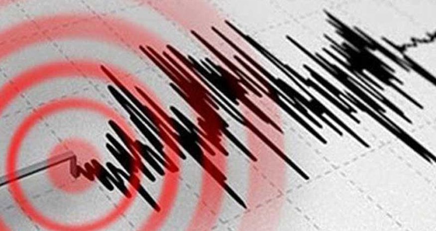 Çində 7 maqnitudalı zəlzələ olub Çində 7 maqnitudalı zəlzələ olub